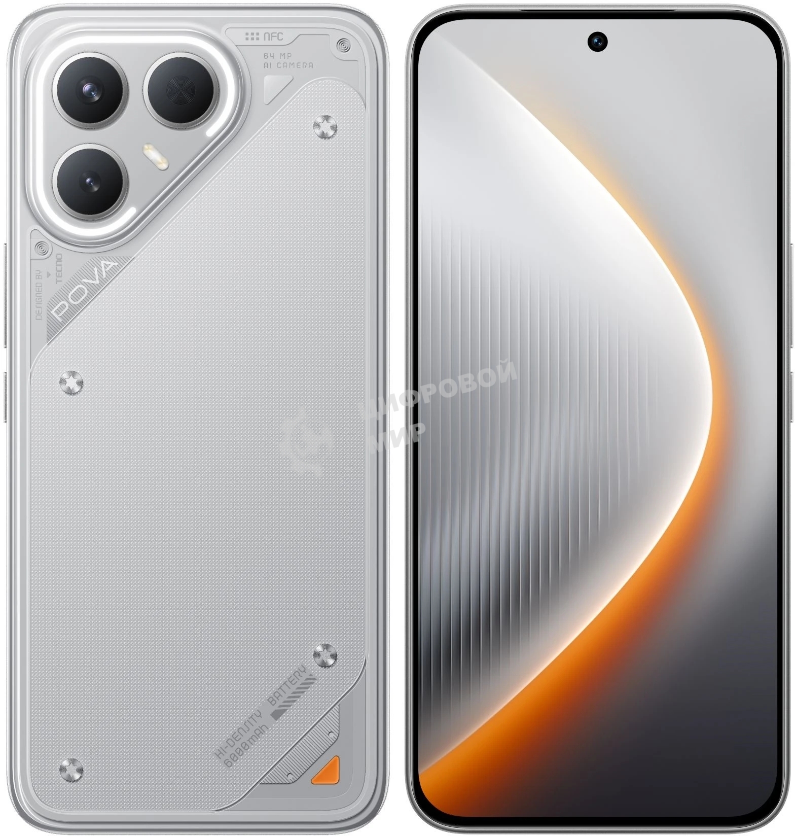 Смартфон Tecno Pova 7 Pro 5G 12/256Gb, серый