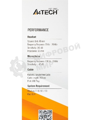 Гарнитура A4Tech HU-30 чёрный, проводная