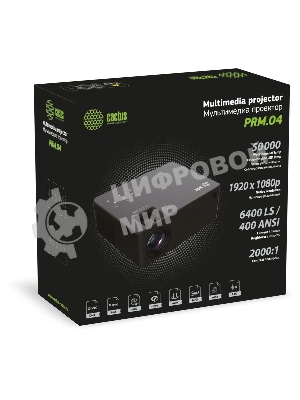 Проектор Cactus CS-PRM.04B.WUXGA-A LCD 400Lm ANSI (1920x1080) 2000:1 ресурс лампы:50000часов 1xUSB typeA 1xHDMI 2.5кг