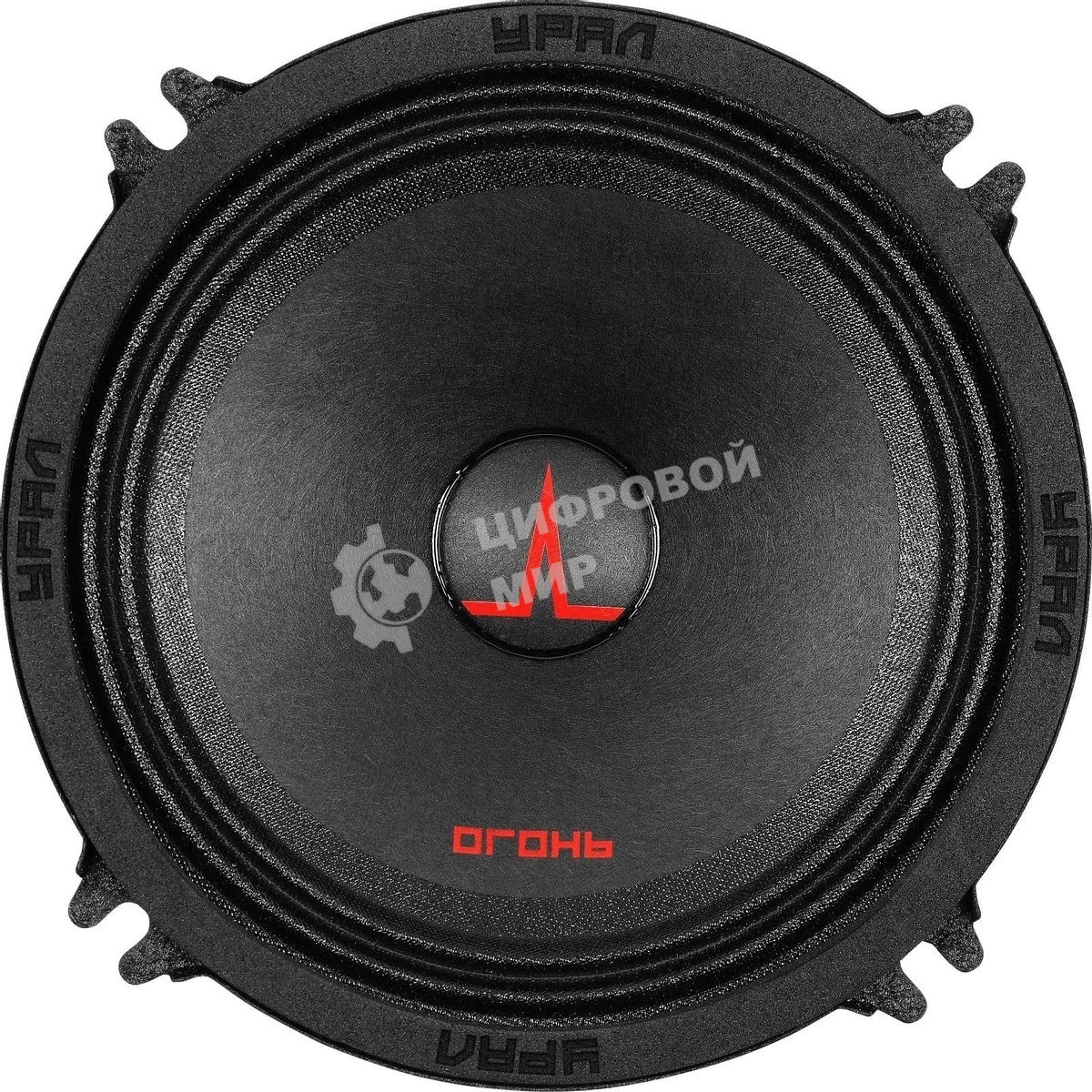 Колонки автомобильные Ural Огонь ОГ-130 (без решетки) 140Вт 90дБ 4Ом 13см (5дюйм) (ком.:2кол.) широкополосные однополосные