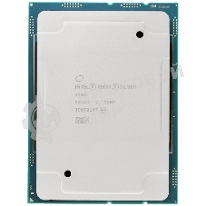 Процессор Intel Xeon Silver 4110 Soc-3647 2.1GHz OEM