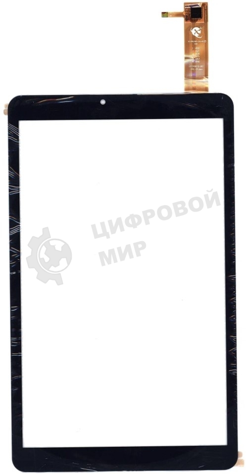 Сенсорное стекло (тачскрин) XC-PG1010-110-A0, черное