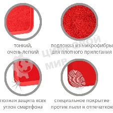 Чехол (клип-кейс) DF sOriginal-33 для Samsung Galaxy A03 Core красный