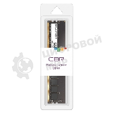 Оперативная память CBR, DDR4, 8GB (1x8 GB), 2666 MHz, CL19, DIMM