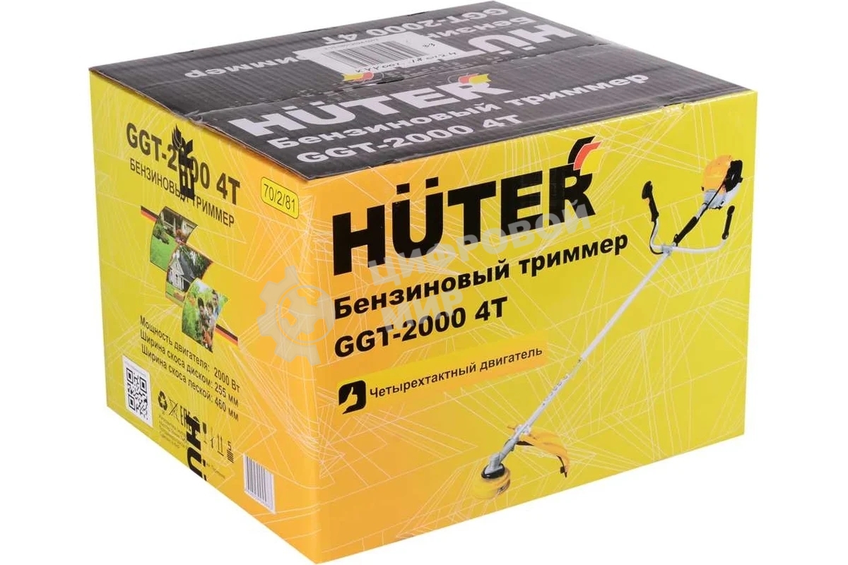 Бензиновый триммер Huter GGT-2000 4Т (четырехтактный)