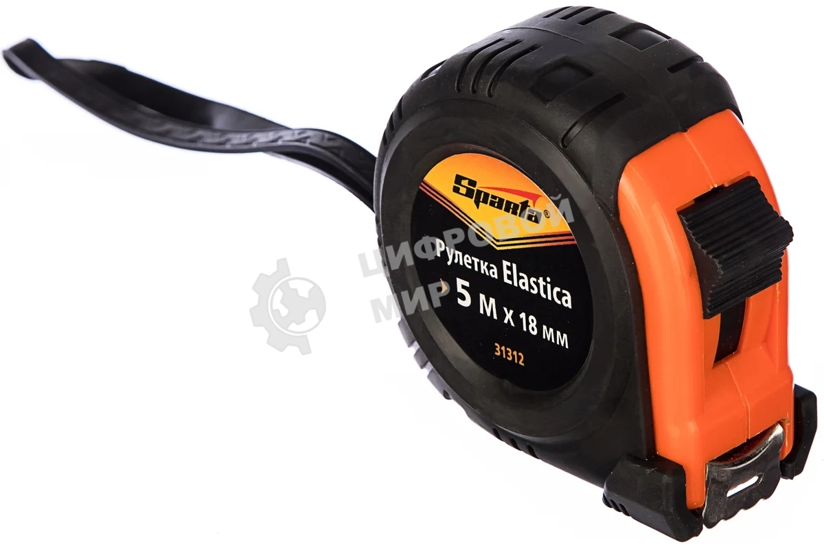 Рулетка Sparta elastica 5 мх18 мм обрезиненный корпус