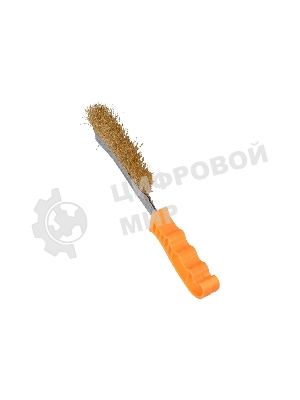 Щетка из латунированной стали с пластиковой ручкой 240мм Вихрь