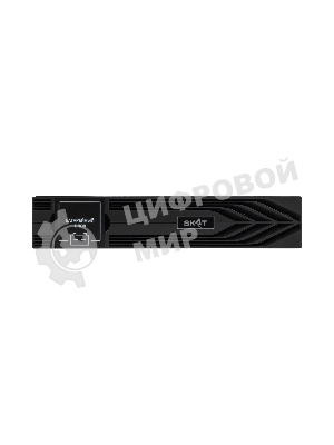 Блок батарейный Бастион SKAT BC 24/18S3 RACK P3, 2U, 24В, 18Ач, ЗУ, для ИБП со встр. АКБ (8783)