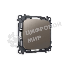 Комплект суппорта универсального OMEGA Темная бронза матовый QUANT (OP6460, VM240) MO646010