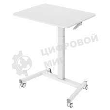 Стол для ноутбука Cactus VM-FDS102 столешница МДФ белый 80x60x122см (CS-FDS102WWT)