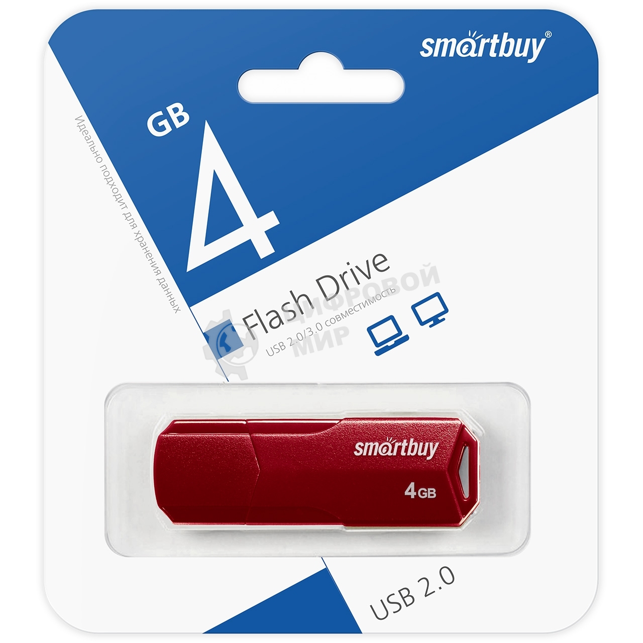 Флешка USB Smartbuy 4Gb CLUE Burgundy (SB4GbCLU-BG)