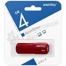 Флешка USB Smartbuy 4Gb CLUE Burgundy (SB4GbCLU-BG)