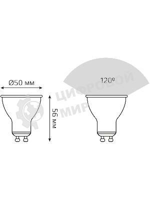 Лампа светодиодная Gauss 101506109 9Вт цок.:GU10 рефлек. 150B св.свеч.бел.теп. MR16 (упак.:10шт)