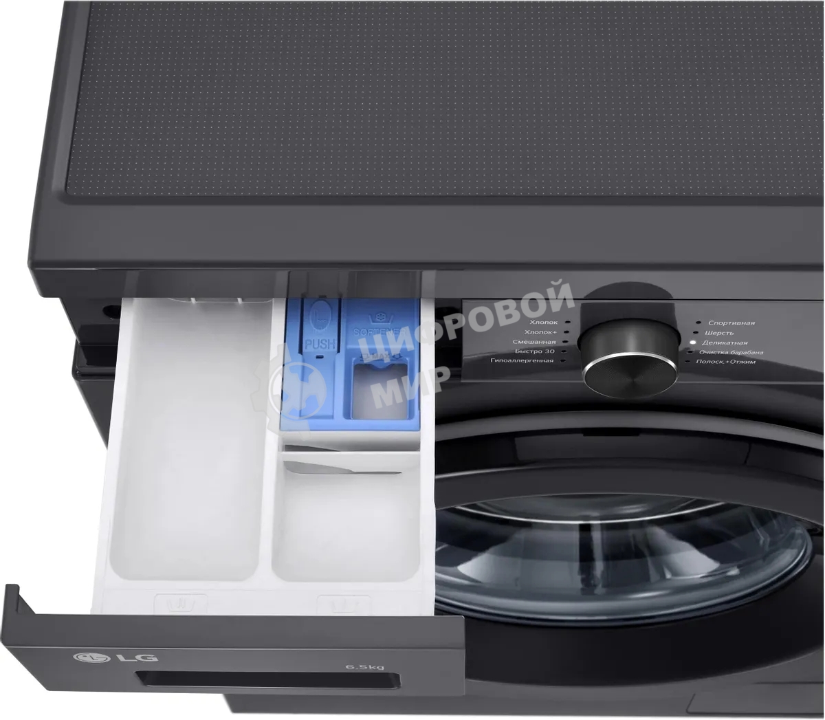 Стиральная машина LG F2Y1WS6J темно-серый, загрузка фронтальная 6,5 кг, 1200 об/мин., класс: A