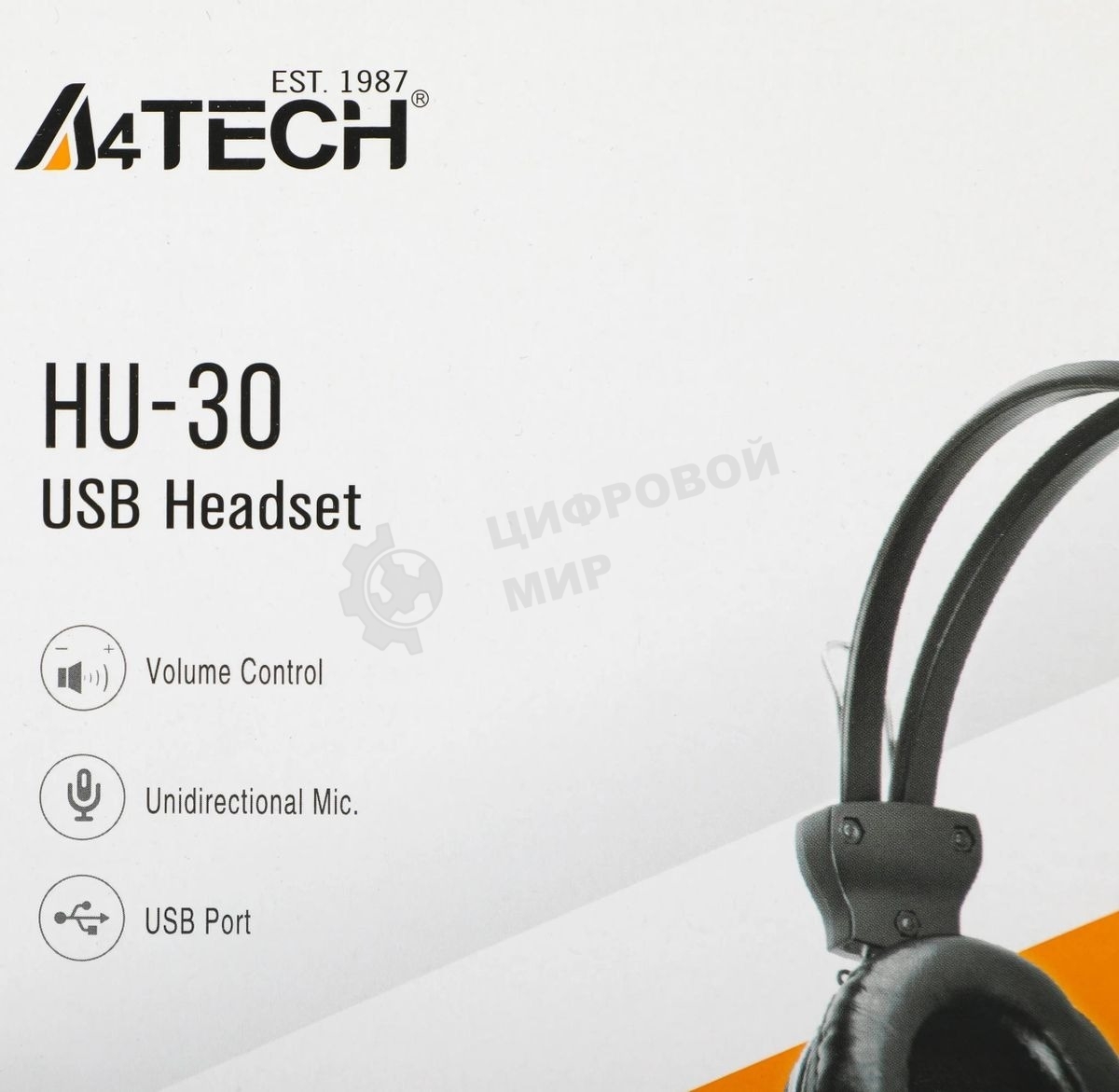 Гарнитура проводная с микрофоном A4Tech HU-30 черный 2м накладные USB оголовье
