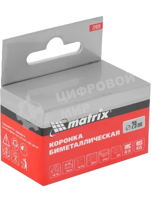 Коронка Matrix BIMETAL, 29 мм