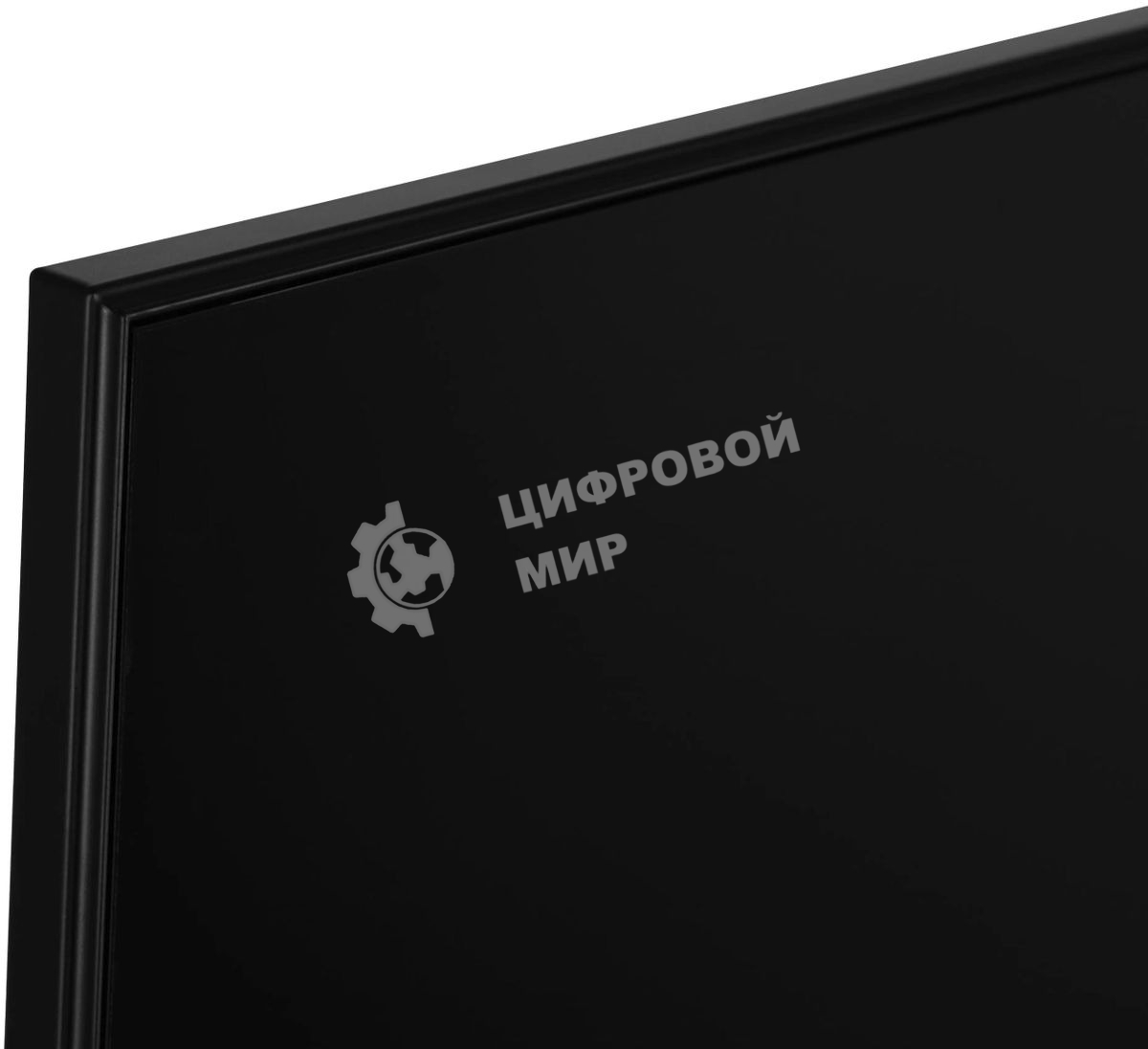 Телевизор Hyundai 75