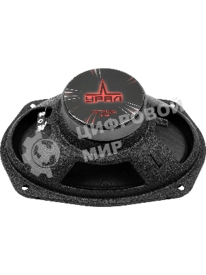 Колонки автомобильные Ural Огонь ОГ-69 (без решетки) 180Вт 93дБ 4Ом 16x23см (6x9дюйм) (ком.:2кол.) широкополосные однополосные