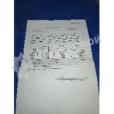 (Б/У) Электрическая турка BEKO BKK-2300 7489730380 [Cм.описание!]