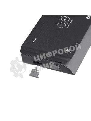 Вакуумный упаковщик BBK BVS802 черный