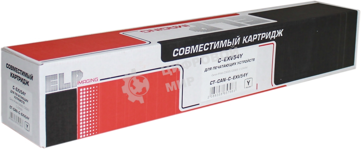 Картридж лазерный ELP C-EXV54 yellow (8500 стр.) для Canon iR Adv C3025/C3025i