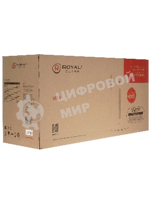 Водонагреватель электрический накопительного типа Royal Clima RWH-VT50-FE