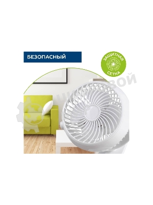 Вентиляторы настольные Scarlett SC-DF111S98 белый