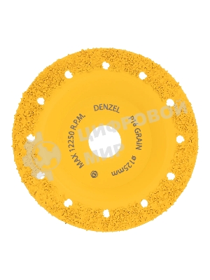 Чашка твердосплавная зачистная Denzel 125 мм, плоская, среднее зерно #16