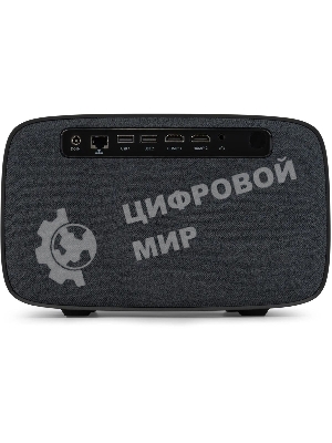 Проектор Digma DP-FHD450A LCD 8000Lm LS 600Lm ANSI (1920x1080) 3000:1 ресурс лампы:50000часов 2xUSB typeA 2xHDMI 3.2кг