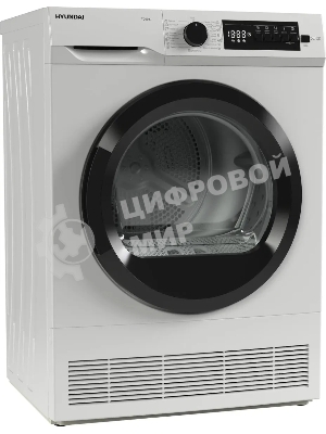 Сушильная машина Hyundai TD1027 кл.энер.:B макс.загр.:7кг белый