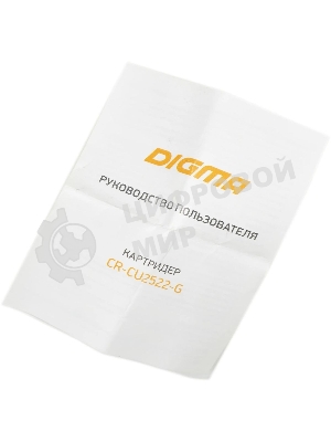 Кард-ридер Digma CR-СU2522-G/серый/SD/TF/micro-SD/micro-SDXC/miсro-SDHC/USB 2.0/USB Type-C/алюминий