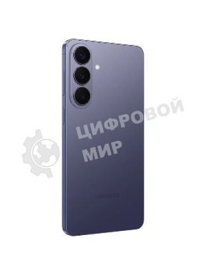 Смартфон Samsung Galaxy S26+ SM-S947B 12/256Gb, фиолетовый