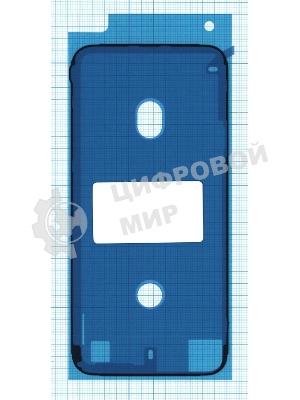 Водозащитная прокладка (проклейка) для iPhone 8, черная