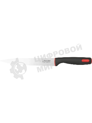 Набор ножей Rondell RD-1010 3 шт с разделочной доской