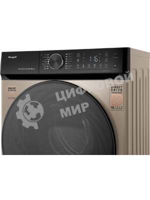 Стиральная машина Weissgauff WM 59411 Direct Drive Inverter Steam Champagne золотистая, загрузка фронтальная 11кг, 1400 об/мин., класс: A+++