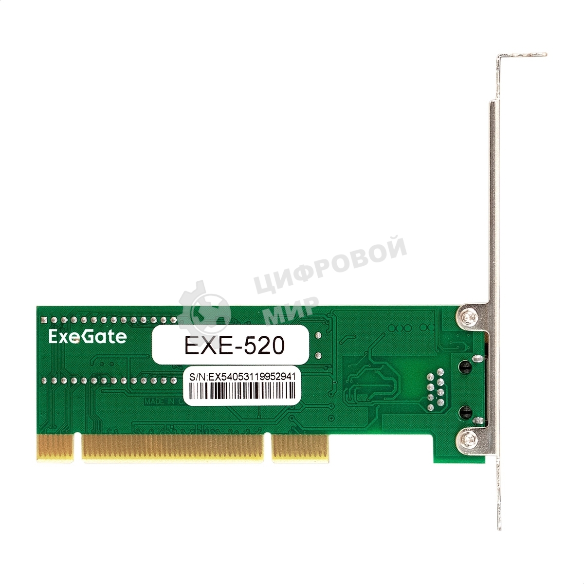 Сетевой адаптер ExeGate EXE-520 PCI 10/100Mbps RTL8139D (OEM) EX281223RUS