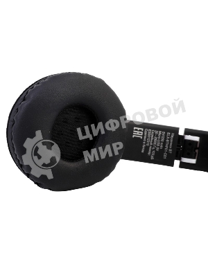 Беспроводные/проводные наушники Ergolux ELX-BTHP01-C01 белый, накладные, Bluetooth + проводной, до 8 ч