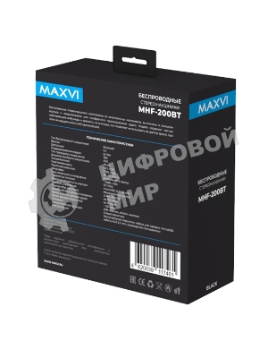 Беспроводные наушники Maxvi MHF-200BT черный, полноразмерные, Bluetooth, встроенный микрофон, до 15 ч
