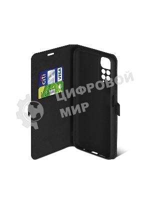 Чехол (флип-кейс) DF для Xiaomi Redmi Note 11/11s xiFlip-75 черный (DF XIFLIP-75 (BLACK))
