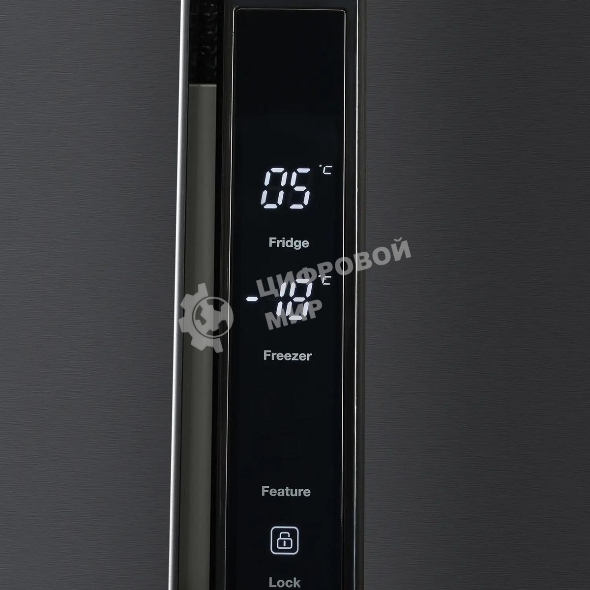 Холодильник Hyundai CS4505F черная сталь двухкамерный Side by Side 271/165л морозилка сбоку