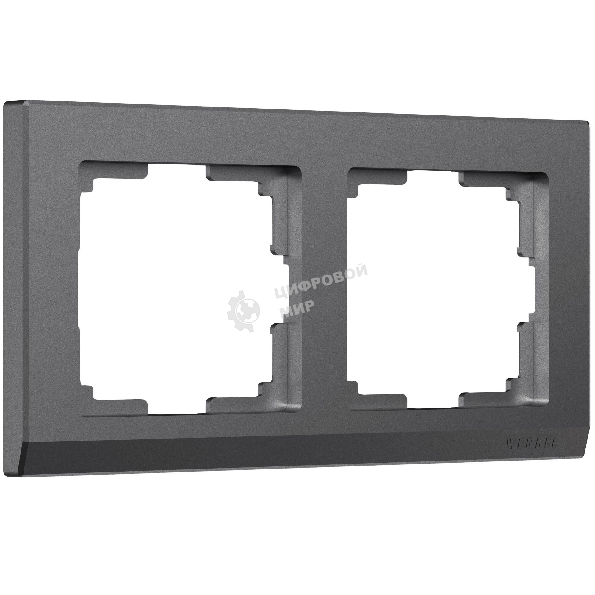 Рамка на 2 поста WERKEL Stark (графит матовый) W0021864