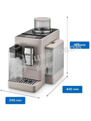 Кофемашина автоматическая DeLonghi EXAM440.55.BG бежевый, исп. кофе - зерновой/молотый, 1.4 л, 1450 Вт, 19 бар