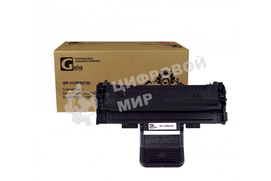 Картридж лазерный GalaPrint GP 113R00730 черный (3000 стр.) для Xerox Phaser 3200MFP