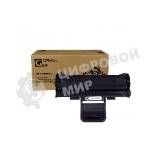 Картридж лазерный GalaPrint GP 113R00730 черный (3000 стр.) для Xerox Phaser 3200MFP