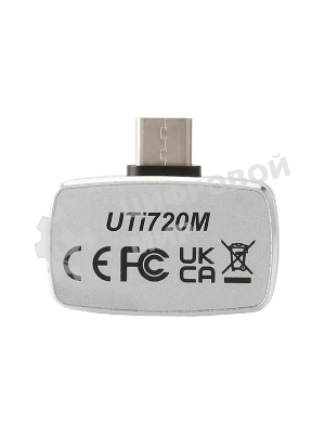 Тепловизор для смартфона Uni-T UTi720M