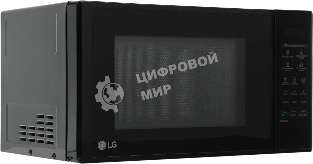 Микроволновая печь LG MS2042DB черный, 20 л, 700 Вт, переключатели - сенсор