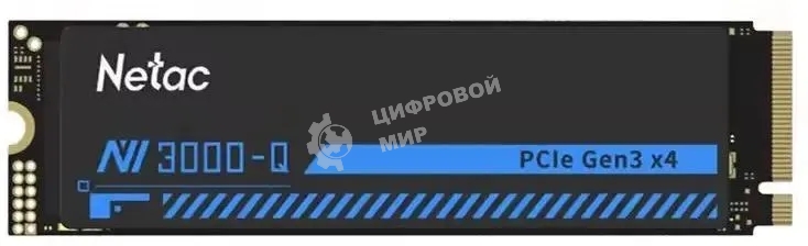 Накопитель SSD Netac NV3000 512Gb M.2 2280, PCI-E 3.0 x4, 3D NAND, 3000/1200MBs, NVMe, heatsink