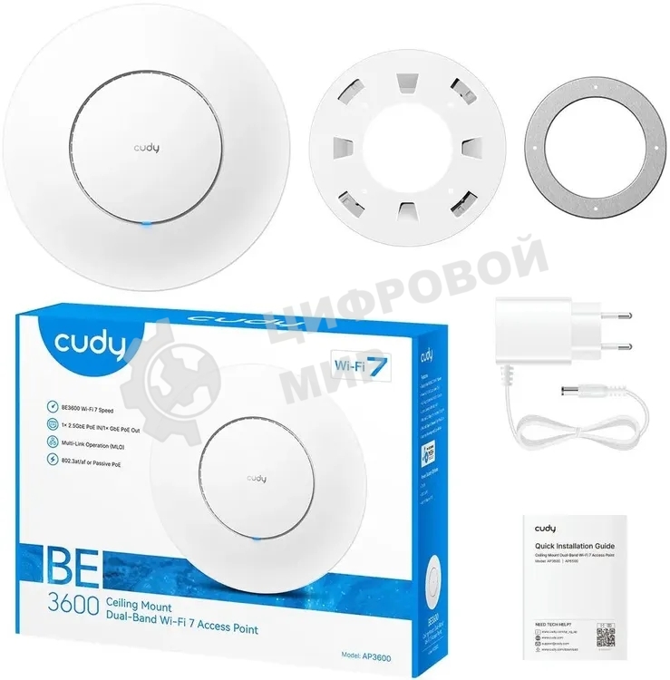 Точка доступа Wi-Fi CUDY BE3600 Wi-Fi 7 2 5G Access Point BE3600 Dual Band Ceiling Mount Wi-Fi 7 Access Point, Chipset Broadcom, 802.11be/ax/ac/a/b/g/n, 2880Mbps at 5GHz +688Mbps at 2.4GHz, 1 x 2.5G RJ45 Port, MU-MIMO, Support 12V DC or 802.3at PoE or Passive PoE, Internal Antennas, 12V DC adapter included, Cudy