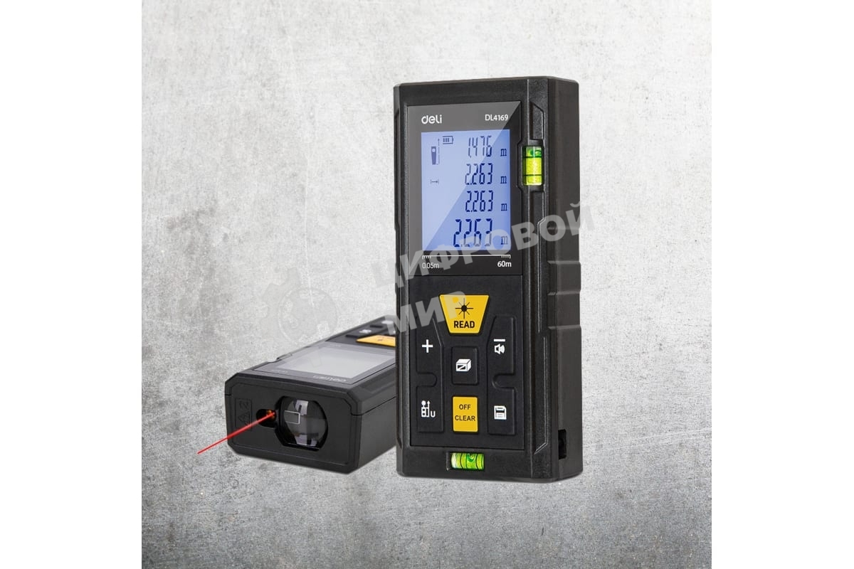 Лазерный дальномер Deli DL4169 (Диапазон измерения 0,05~60м, точность измерения: ±3мм)