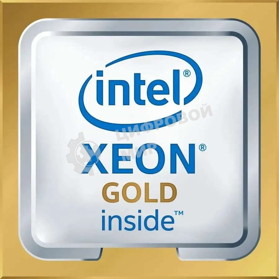 Процессор Intel Xeon Gold 5220R Soc-3647 2.2GHz OEM